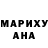 Гашиш VHQ Young Alishka