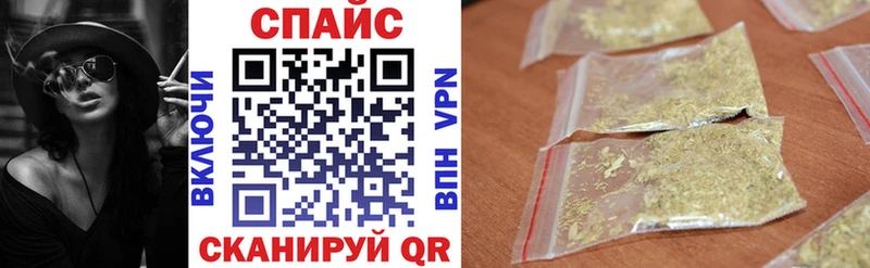 Купить где  Иланский  Бутират GHB 