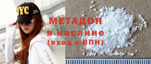 каннабис Горнозаводск