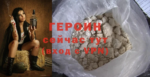 каннабис Горнозаводск