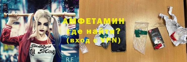 каннабис Горнозаводск