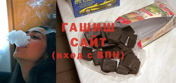 каннабис Горнозаводск