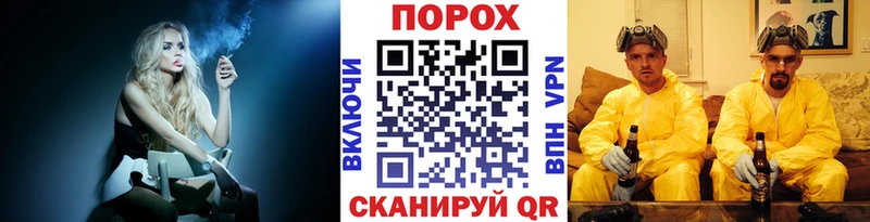 Купить  Иланский  Метамфетамин витя 